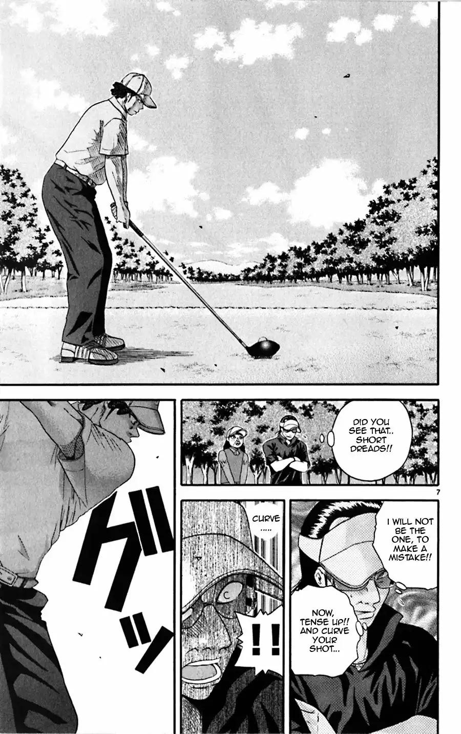 King Golf Chapter 27 7